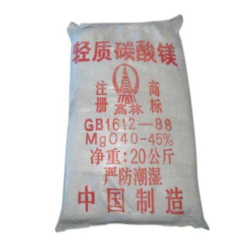 凉山钴酸锂用碳酸镁技术参数