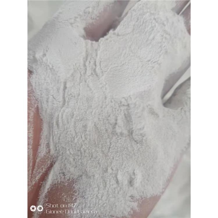 凉山化纤纤维用碳酸镁包装规格